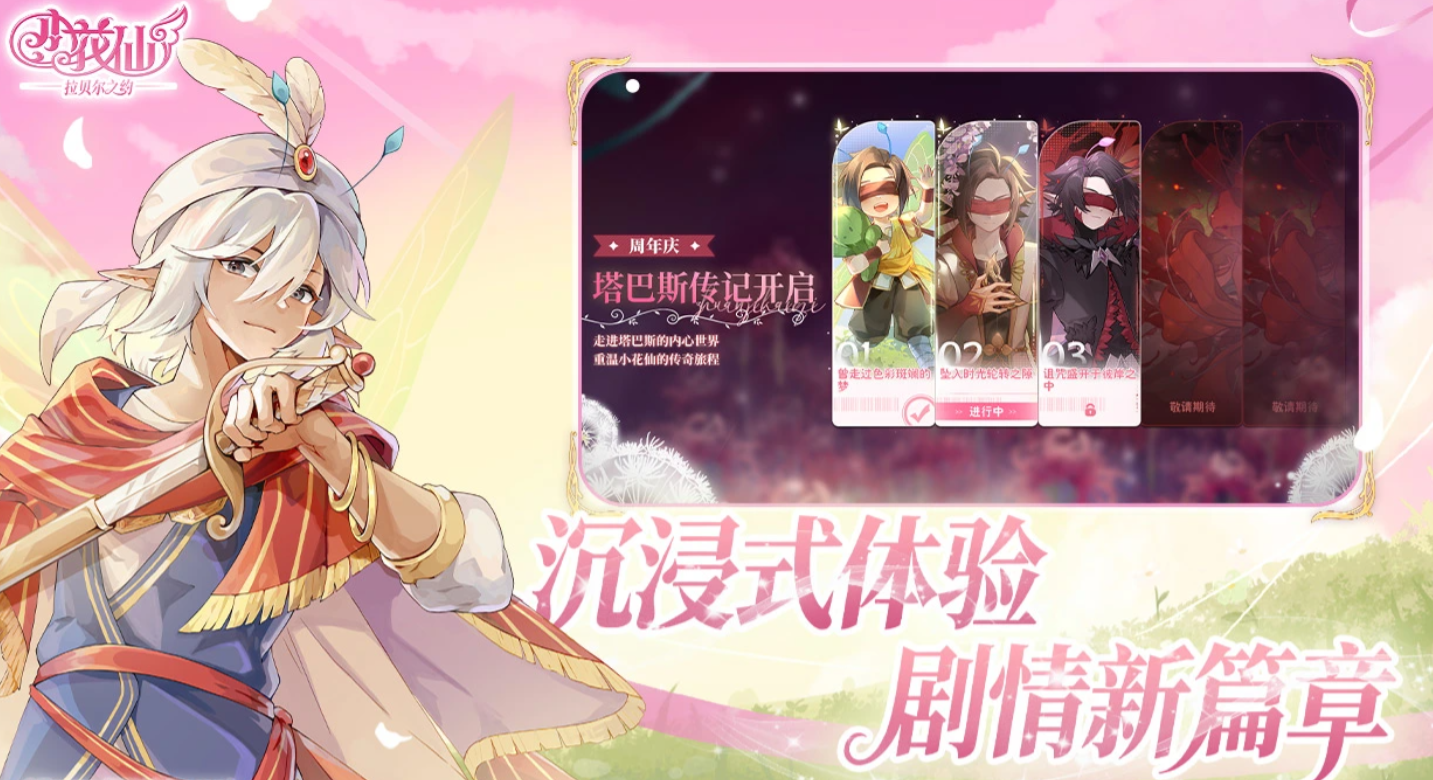 С����������֮Լ