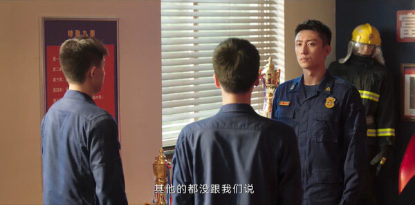 他从火光中走来第11集剧情介绍_wishdown.com 他从火光中走来第11集剧情介绍_wishdown.com
