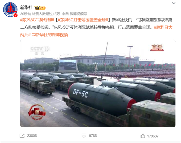 ��ʷ���ļ����������� С����𰸾������ѣ�����5C