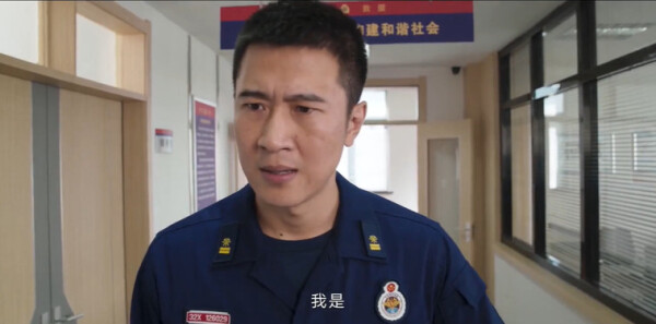 他从火光中走来第28集剧情介绍_wishdown.com 他从火光中走来第28集剧情介绍_wishdown.com