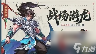 ����ɱ�佫��������ǿ����ô�� ����ɱ�佫���������淨����