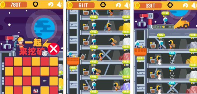 经典挖矿游戏盘点2026_wishdown.com 经典挖矿游戏盘点2026_wishdown.com