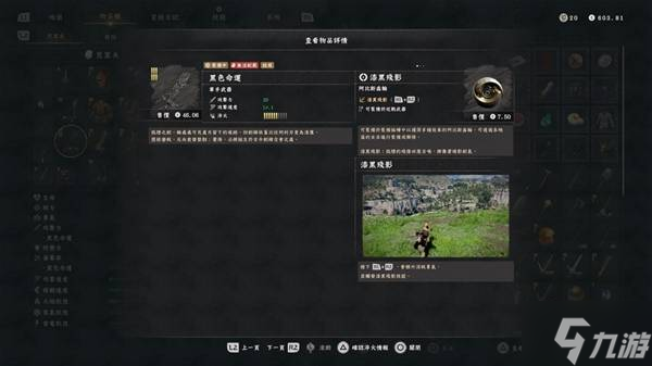 ����ɫɳĮ��ǰ�ڻ�ȡ��ɫ���˵��ֽ����� ���ֽ���ɫ��������