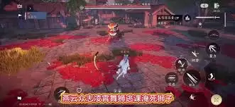 燕云十六声众志凌霄玩法攻略-燕云十六声众志凌霄怎么玩_wishdown.com 燕云十六声众志凌霄玩法攻略-燕云十六声众志凌霄怎么玩_wishdown.com