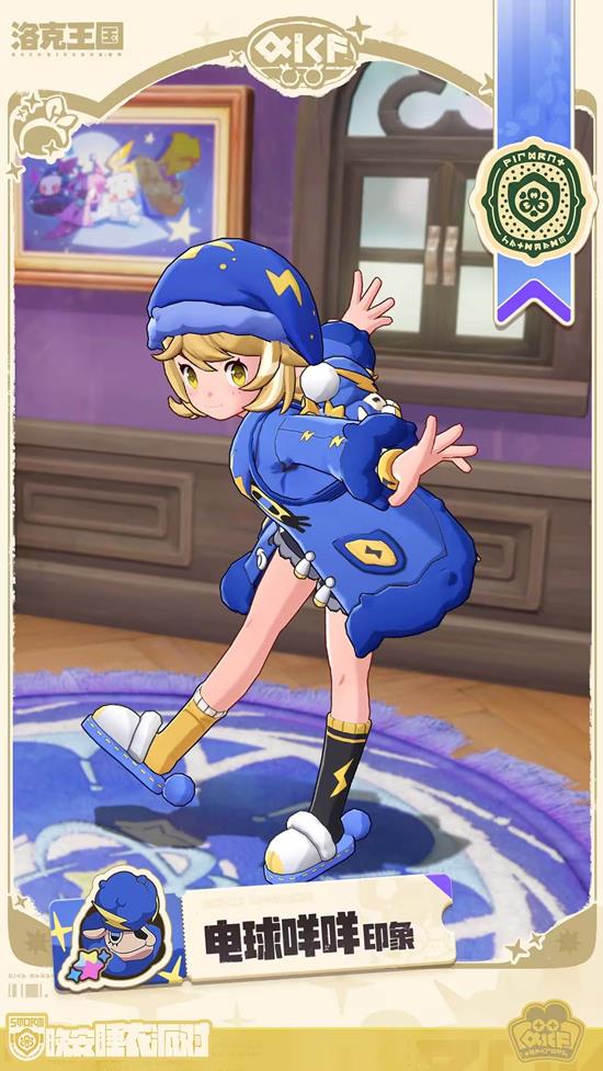 ����������簲˯���ɶ��������