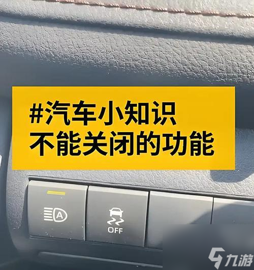 ������������������ô�ر� �ر������ĺô���ʲô