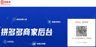 ƴ�����ҳ���������