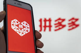 拼多多网页版入口在哪_wishdown.com 拼多多网页版入口在哪