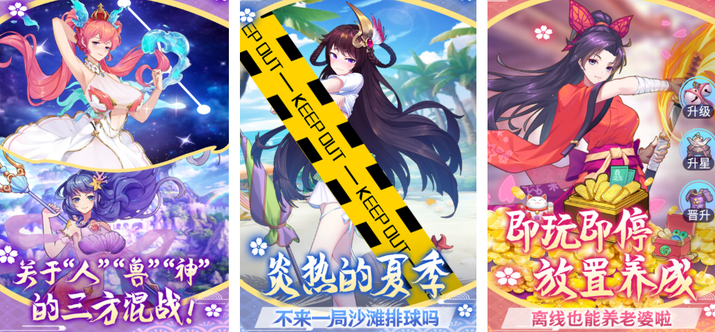 ���������������Ƽ�