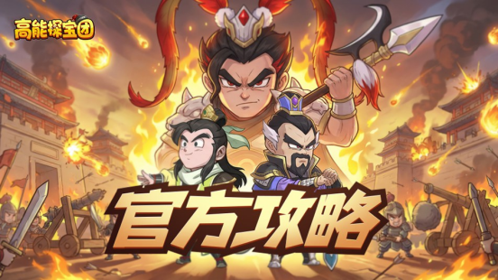 �ٷ�����ح �������ݴ���һƪ���꣡