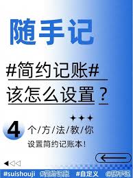 ���ּ���ôɾ��һ������