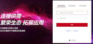 ���ҳ��㻥����ƽ̨�����������