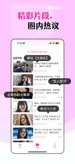 韩剧圈官网首页入口在哪_wishdown.com 韩剧圈官网首页入口在哪_wishdown.com