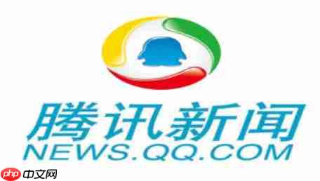 ��Ѷ������ô�鿴���ղ����ţ�