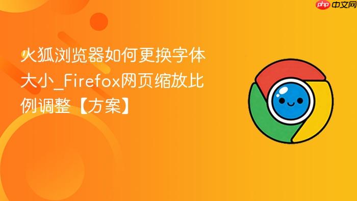 ����������θ��������С