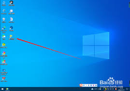 腾讯视频如何切换清晰度_wishdown.com 腾讯视频如何切换清晰度_wishdown.com