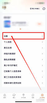 ��Ѷ��Ƶ����л�������