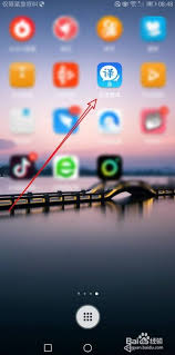 �ٶȷ�����η������