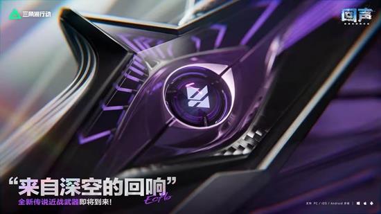 �������ж�����������16�ս��ǳ�