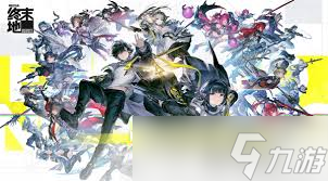 ���շ�����ĩ��1.0�汾��ʲô��Դͳ�ƻ���