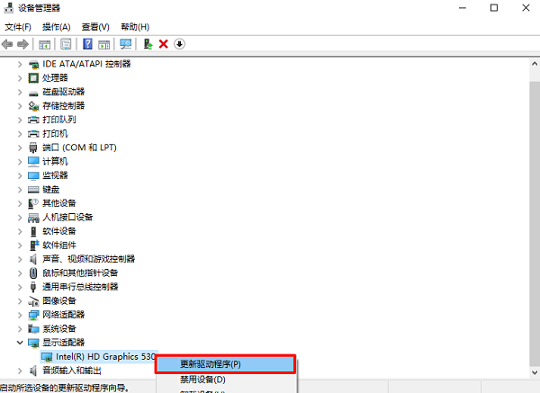 Win10任务栏不显示应用图标怎么办_wishdown.com Win10任务栏不显示应用图标怎么办_wishdown.com