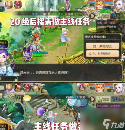 ���λ����Ρ��ظ��͹ϼ�ͨ�ؼ��� ���ɹ��ؾ���