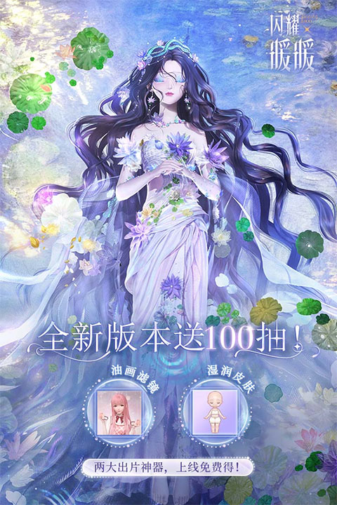 2026年度最佳游戏推荐_wishdown.com 2026年度最佳游戏推荐_wishdown.com