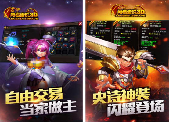 放置大冒险小游戏推荐_wishdown.com 放置大冒险小游戏推荐_wishdown.com