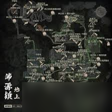 ��ĩԨ��֮���ֽ���ǿ������ʲô