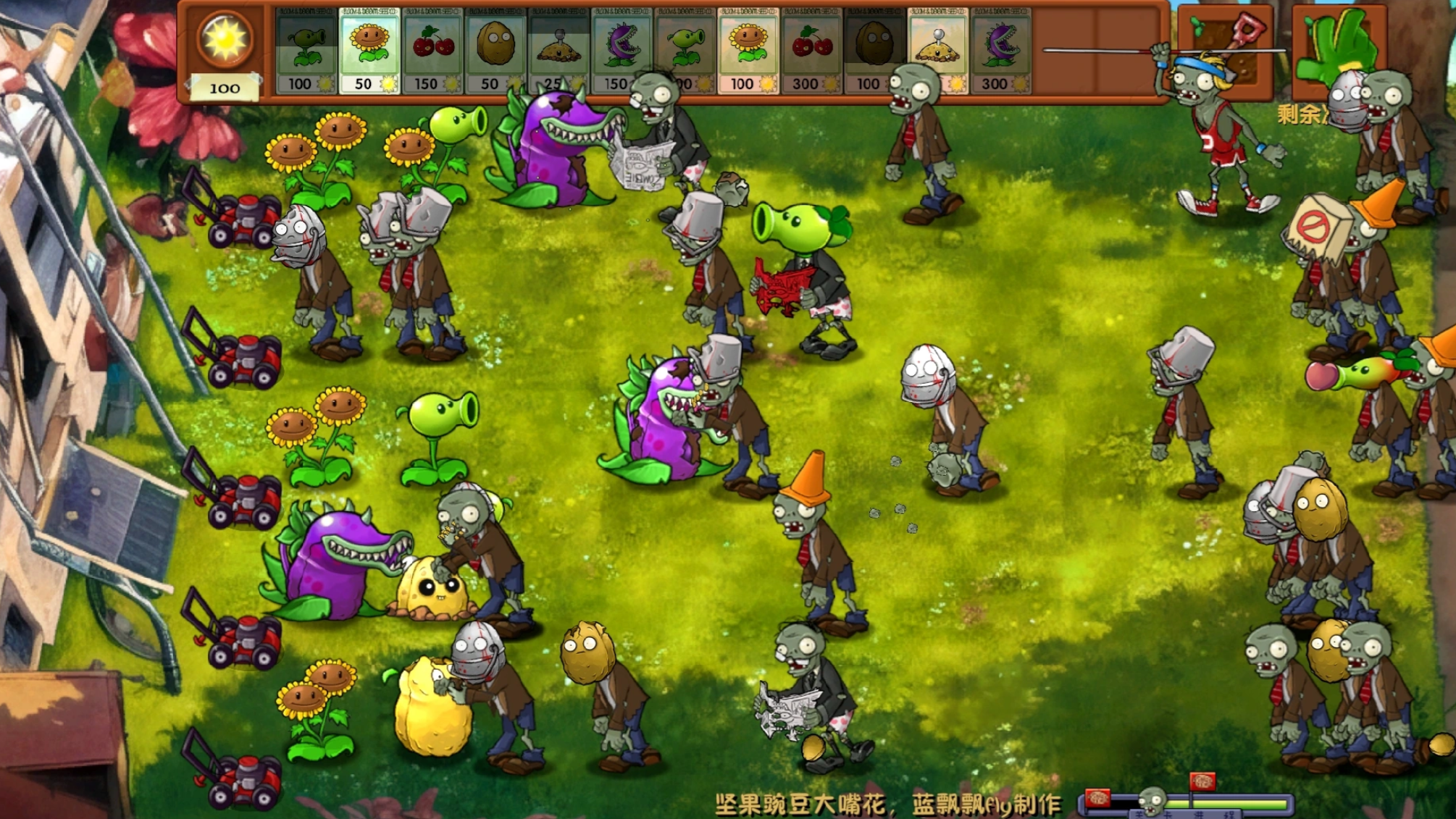 ��ʬ��ս��ʬ��Ϸ�Ƽ�