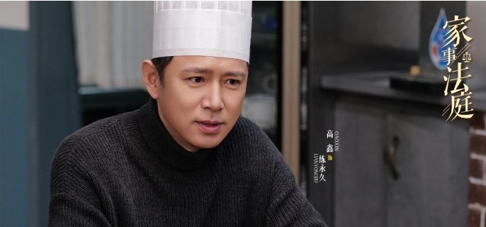 �����·�ͥ��������Ϊʲô����������