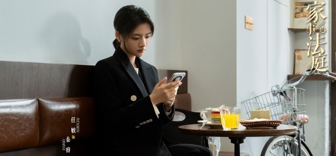 �����·�ͥ����л�Ⱥ����������