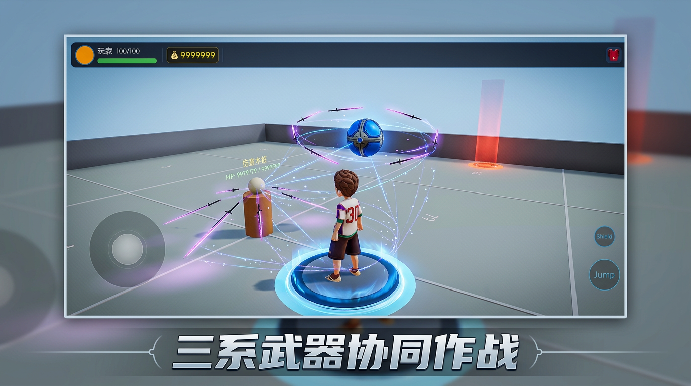 机械飞升Ⅱ什么时候出 公测上线时间预告_wishdown.com 机械飞升Ⅱ什么时候出 公测上线时间预告_wishdown.com