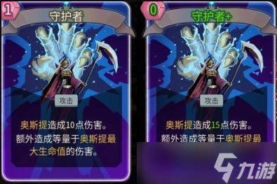 ɱ¾����2�ػ��߿��ƻ�ȡ����