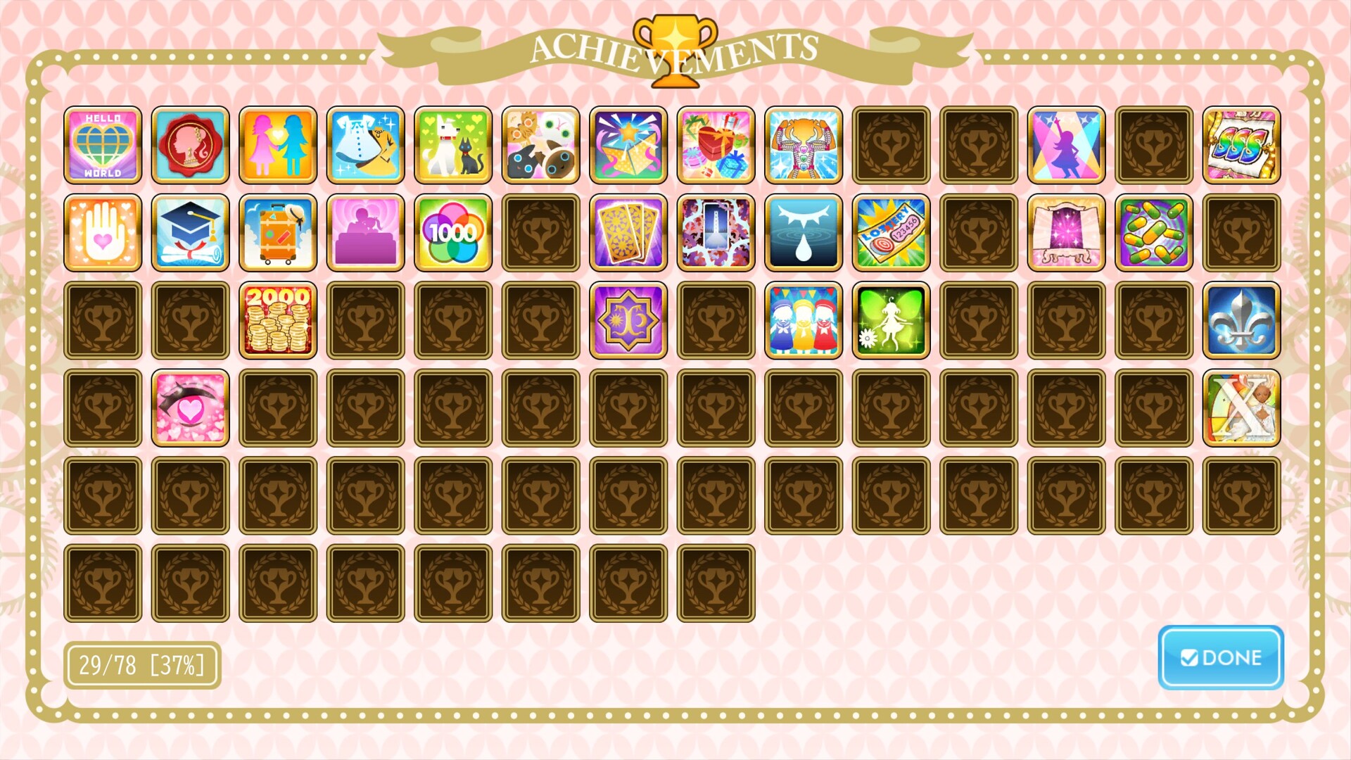 机器之子什么时候出 公测上线时间预告_wishdown.com 机器之子什么时候出 公测上线时间预告_wishdown.com