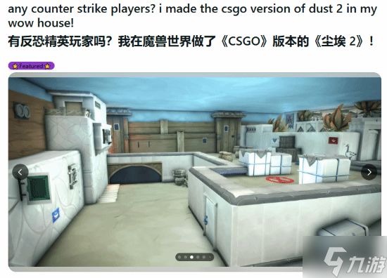 �ڡ�ħ�����硷���CSɳ�� ˫����ϲ �ٷ��³��湣