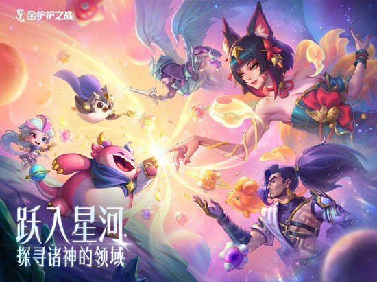 �����֮սȫ����������4��23�տ���