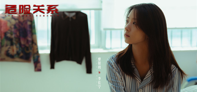 ��Σ�չ�ϵ���������ʧ����ԭ����ʲô