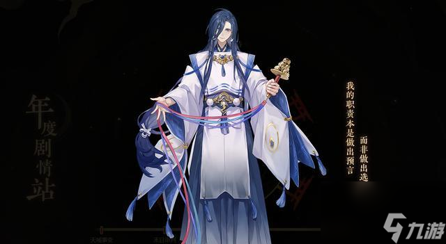 ����ʦ����o��Ԩ�Ĳ�����ʲô ��ô���ö���