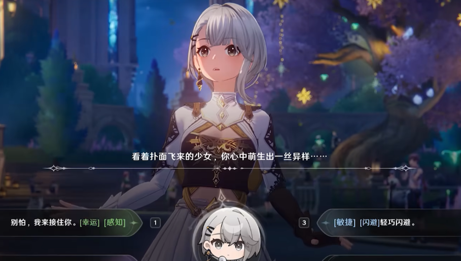 归环安卓下载地址_wishdown.com 归环安卓下载地址_wishdown.com