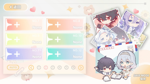 灾厄黑龙与谎言公主完整版下载地址分享_wishdown.com 灾厄黑龙与谎言公主完整版下载地址分享_wishdown.com