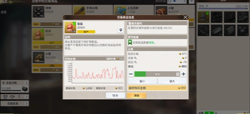 �󺽺�ʱ����Դ��׿�����ص�ַ����