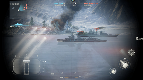 苍蓝前线正式版下载地址_wishdown.com 苍蓝前线正式版下载地址_wishdown.com