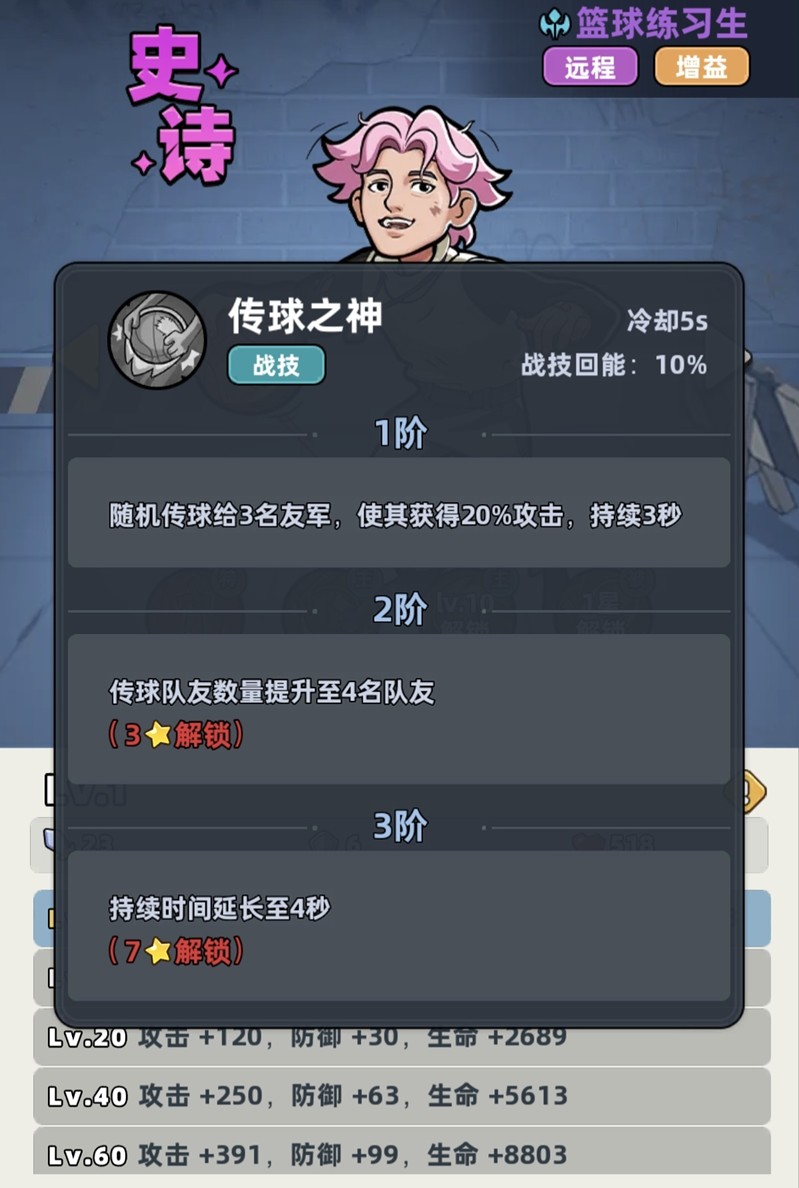 ����33��������ϰ����ʲô����