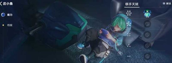 ����������ׯС����ʲô����