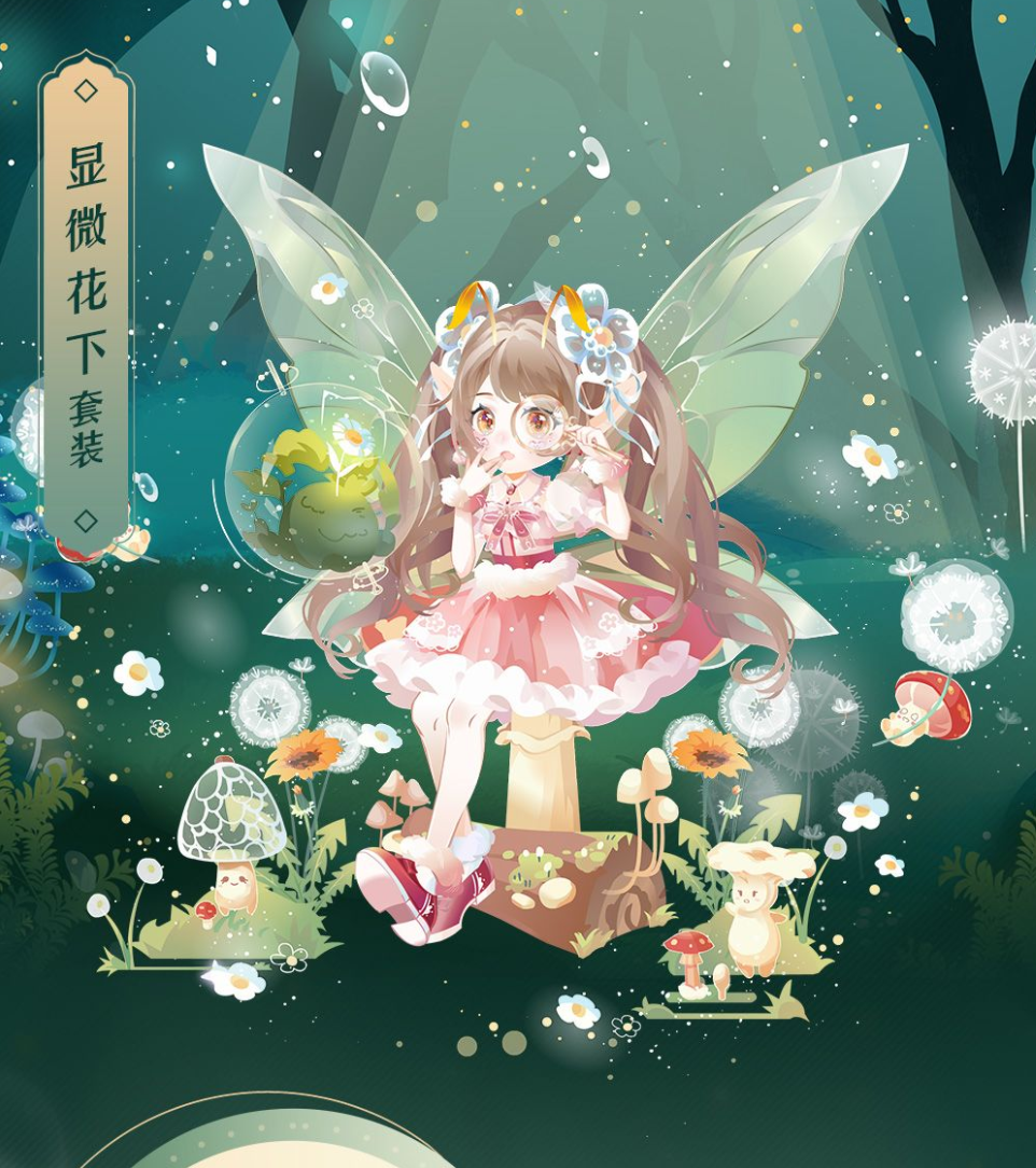 С����������֮Լ��װϵͳ�������