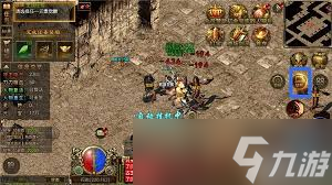 ����������ô��������