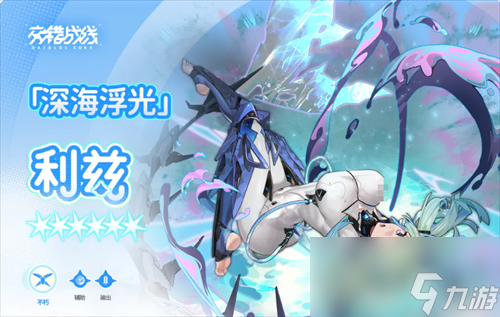 ����ս��������ô���� �������ɹ���2026