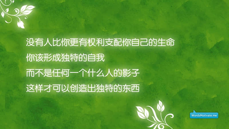 薅一条去恶心死你的朋友_wishdown.com 薅一条去恶心死你的朋友_wishdown.com