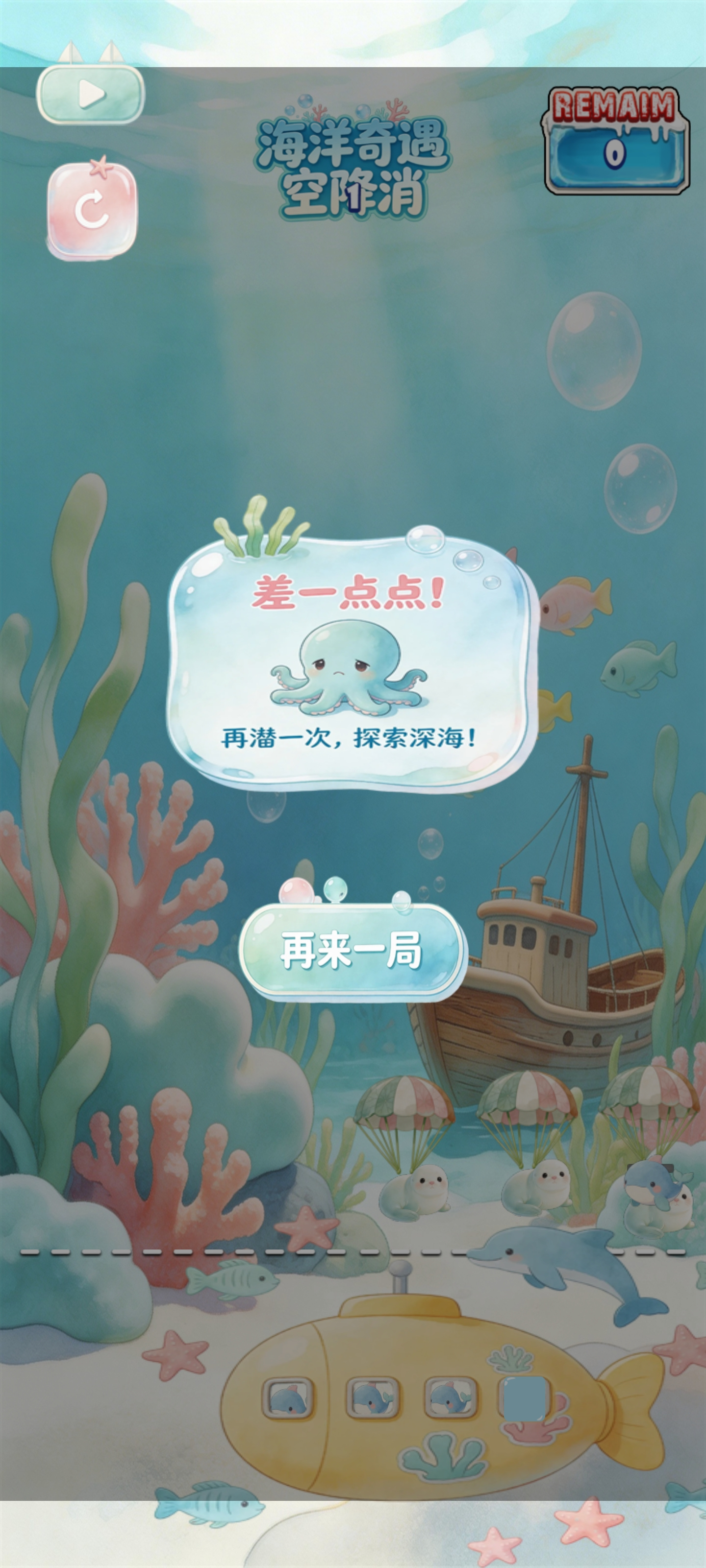 ���������ս���ʲôʱ��� ��������ʱ��Ԥ��